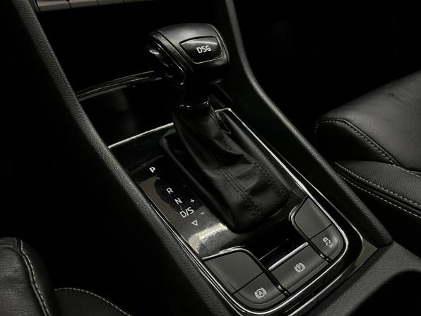 Skoda Kodiaq I с пробегом 2018 года, цена 2 300 000 рублей, 125987 км, внедорожник, Автокод Объявления