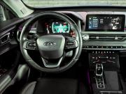 Chery Tiggo 7 Pro I Екатеринбург  - изображение 41