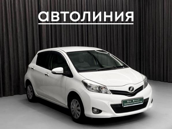 Toyota Vitz III (XP130) с пробегом 2012 года, цена 679 000 рублей, 125000 км, хэтчбек, Автокод Объявления