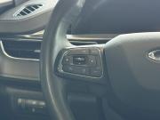 Chery Tiggo 7 Pro Max I Новосибирск  - изображение 30