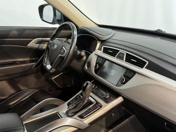 Geely Atlas I с пробегом 2019 года, цена 1 800 000 рублей, 110191 км, внедорожник, Автокод Объявления