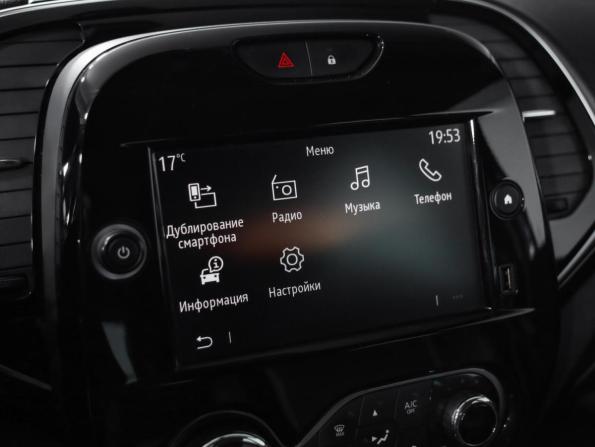 Renault Kaptur I Рестайлинг с пробегом 2020 года, цена 1 649 000 рублей, 133415 км, внедорожник, Автокод Объявления