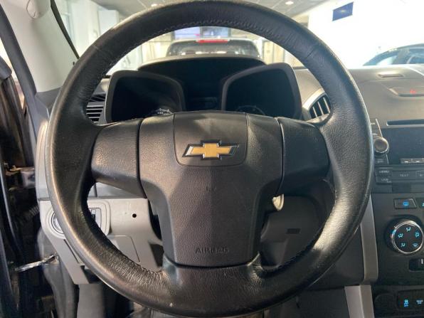 Chevrolet TrailBlazer II с пробегом 2014 года, цена 1 100 000 рублей, 147448 км, внедорожник, Автокод Объявления