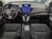 Honda CR-V IV Нижний Новгород  - изображение 25