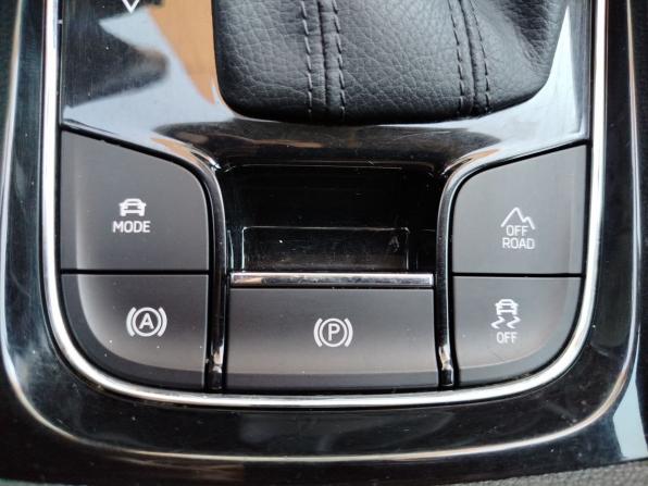 Skoda Kodiaq I с пробегом 2019 года, цена 2 999 000 рублей, 90423 км, внедорожник, Автокод Объявления