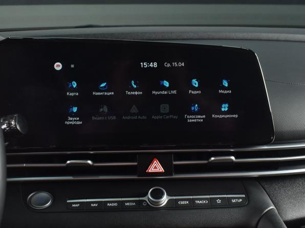 Hyundai Elantra VII (CN7) с пробегом 2021 года, цена 2 249 995 рублей, 51147 км, седан, Автокод Объявления