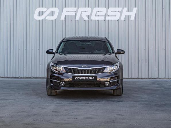 Kia Optima IV с пробегом 2017 года, цена 1 770 000 рублей, 42978 км, седан, Автокод Объявления