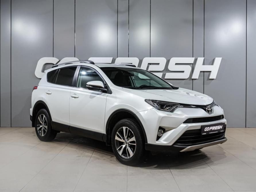 Toyota RAV4 IV (XA40) Рестайлинг Воронеж  - изображение 1