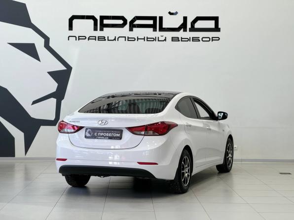 Hyundai Elantra V (MD) с пробегом 2014 года, цена 1 059 900 рублей, 175555 км, седан, Автокод Объявления