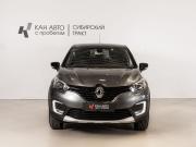 Renault Kaptur I Казань  - изображение 10