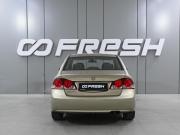 Honda Civic VIII Ростов-на-Дону  - изображение 23