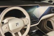 Rising Auto F7 Москва  - изображение 21