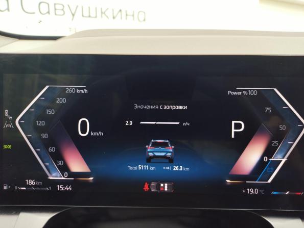 BMW X3 IV (G45/G48) с пробегом 2025 года, цена 6 799 000 рублей, 5111 км, внедорожник, Автокод Объявления
