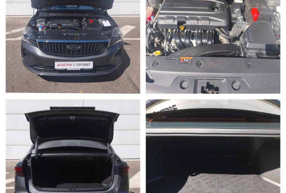 Geely Emgrand II Ставрополь  - изображение 9
