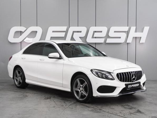 Mercedes-Benz C-Класс IV (W205) с пробегом 2015 года, цена 1 805 000 рублей, 209307 км, седан, Автокод Объявления
