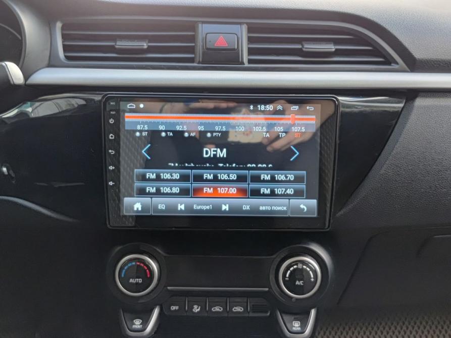 Kia Rio IV Ижевск  - изображение 18