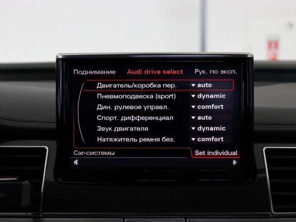 Audi S8 III (D4) с пробегом 2013 года, цена 3 340 000 рублей, 92140 км, седан, Автокод Объявления