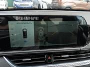 FAW Bestune B70 I Рестайлинг Краснодар  - изображение 37