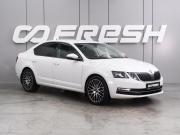 Skoda Octavia III (A7) Воронеж  - изображение 17