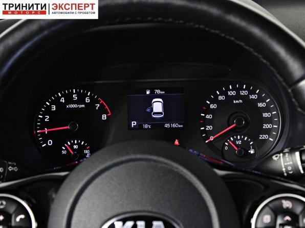 Kia Soul III с пробегом 2019 года, цена 2 297 000 рублей, 45132 км, хэтчбек, Автокод Объявления