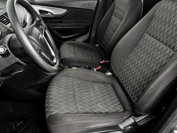 Opel Mokka I с пробегом 2014 года, цена 1 190 000 рублей, 86652 км, внедорожник, Автокод Объявления