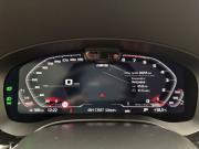 BMW M5 VI (F90) Рестайлинг Москва  - изображение 54
