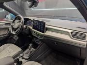 Volkswagen Tayron I Рестайлинг Москва  - изображение 52