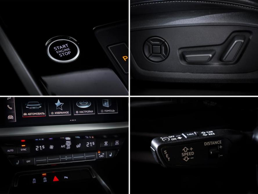 Audi A3 IV (8Y) Москва  - изображение 20