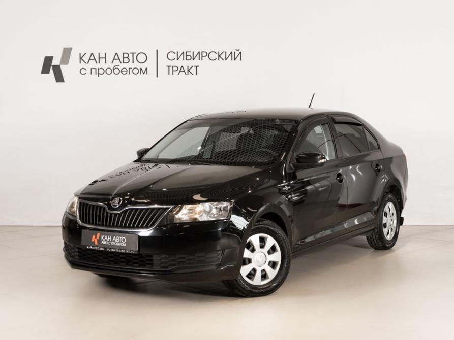 Skoda Rapid I Рестайлинг Казань  - изображение 1