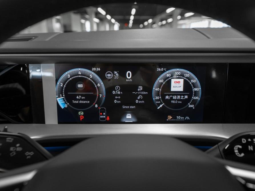 Volkswagen Teramont II (China Market) Москва  - изображение 12