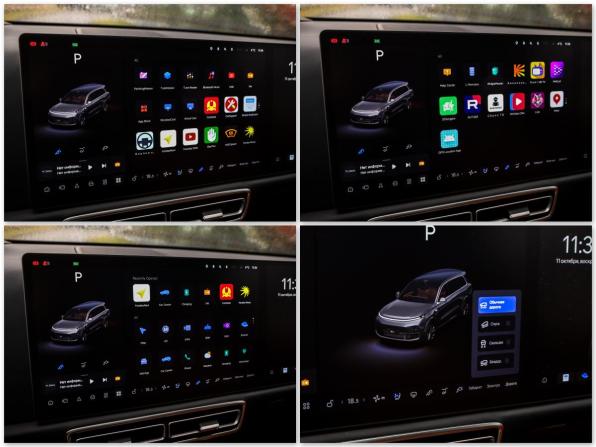 Li Auto (Lixiang) L9 I с пробегом 2023 года, цена 5 679 000 рублей, 98650 км, внедорожник, Автокод Объявления