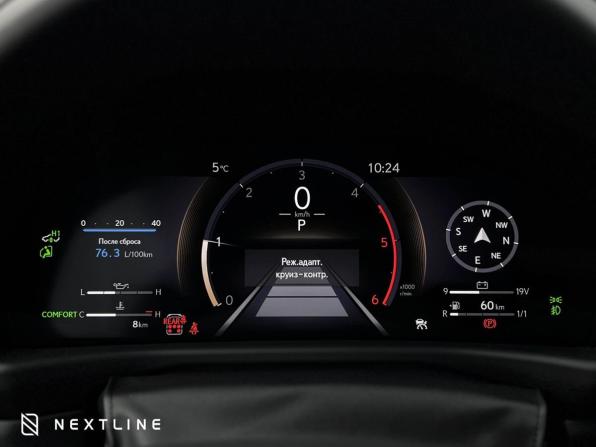 Новый Lexus LX IV 2025 года, цена 17 500 000 рублей, внедорожник, Автокод Объявления
