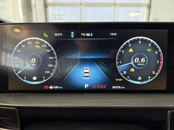 Chery Tiggo 8 Pro Max I с пробегом 2023 года, цена 2 139 000 рублей, 96375 км, внедорожник, Автокод Объявления