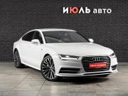 Audi A7 I (4G) Рестайлинг Екатеринбург  - изображение 24