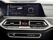 BMW X7 I (G07) Москва  - изображение 46