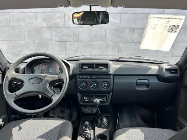 Lada (ВАЗ) Niva Legend с пробегом 2022 года, цена 875 000 рублей, 26330 км, внедорожник, Автокод Объявления