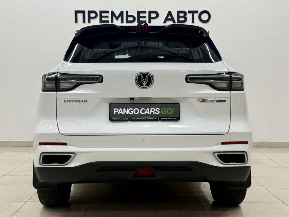 Changan CS55 Plus II с пробегом 2023 года, цена 1 890 000 рублей, 76118 км, внедорожник, Автокод Объявления