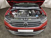 Volkswagen Tiguan II Рестайлинг Москва  - изображение 32