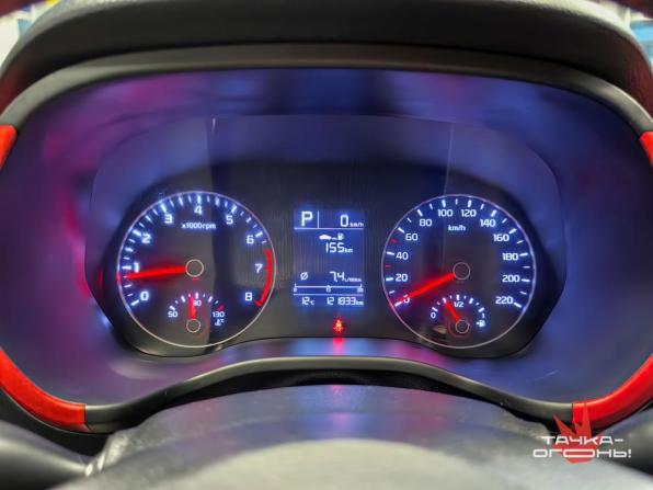Kia Rio IV Рестайлинг с пробегом 2021 года, цена 1 530 000 рублей, 120000 км, седан, Автокод Объявления