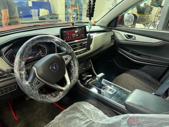 Changan CS75 I Рестайлинг с пробегом 2021 года, цена 1 799 000 рублей, 50315 км, внедорожник, Автокод Объявления