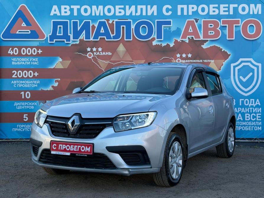 Renault Sandero II Рестайлинг Набережные Челны  - изображение 7