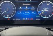 Chery Tiggo 7 Pro Max I Рестайлинг Астрахань  - изображение 46