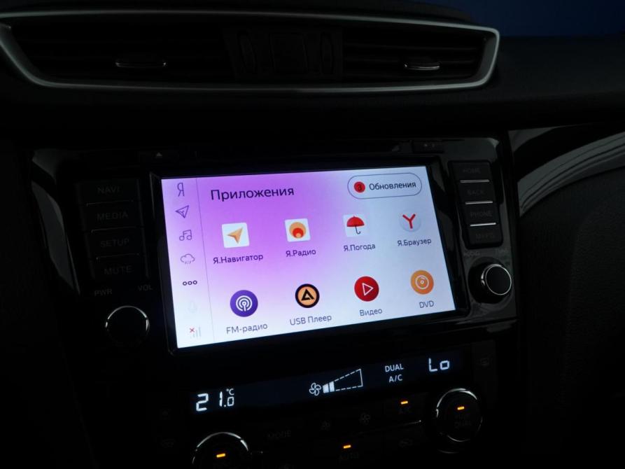 Nissan Qashqai II Москва  - изображение 19