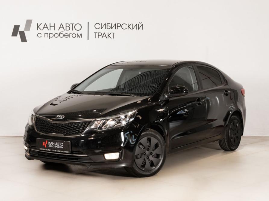 Kia Rio III Рестайлинг Казань  - изображение 1