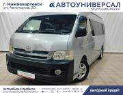Toyota HiAce H200 Нижневартовск  - изображение 19