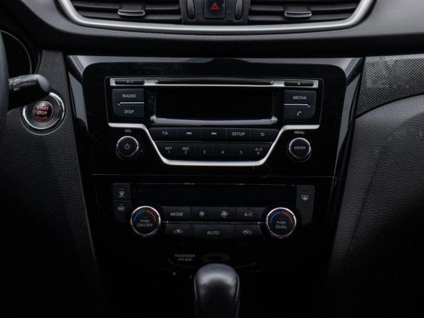 Nissan X-Trail III с пробегом 2016 года, цена 1 574 000 рублей, 130545 км, внедорожник, Автокод Объявления
