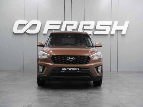 Hyundai Creta I Рестайлинг с пробегом 2020 года, цена 1 469 000 рублей, 149923 км, внедорожник, Автокод Объявления