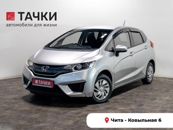 Honda Fit III с пробегом 2014 года, цена 1 060 000 рублей, 146740 км, хэтчбек, Автокод Объявления