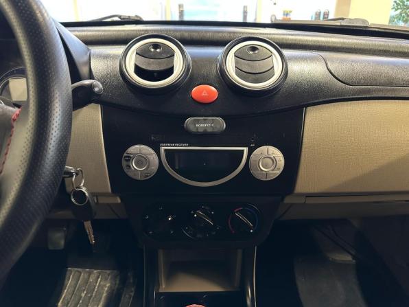 Lifan Smily I (320) с пробегом 2013 года, цена 290 000 рублей, 144459 км, хэтчбек, Автокод Объявления