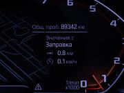 BMW 3 серии VII (G2x) Рестайлинг Москва  - изображение 30